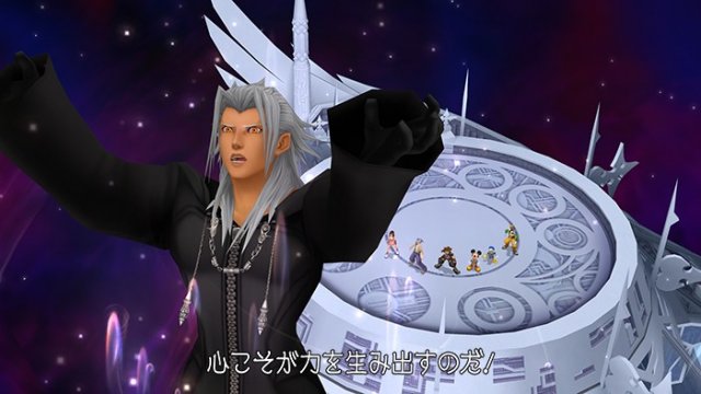 Kingdom Hearts HD 2.5 ReMIX - Immagine 118275