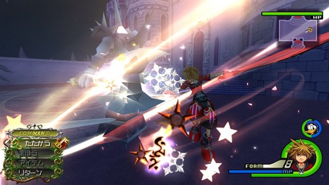 Kingdom Hearts HD 2.5 ReMIX - Immagine 118278