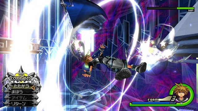 Kingdom Hearts HD 2.5 ReMIX - Immagine 118283