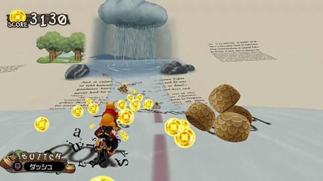 Kingdom Hearts HD 2.5 ReMIX - Immagine 118284