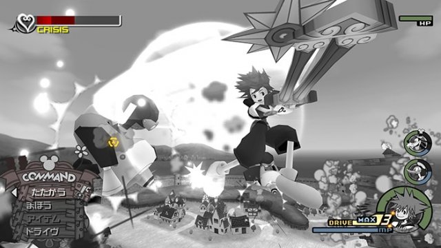 Kingdom Hearts HD 2.5 ReMIX - Immagine 118287