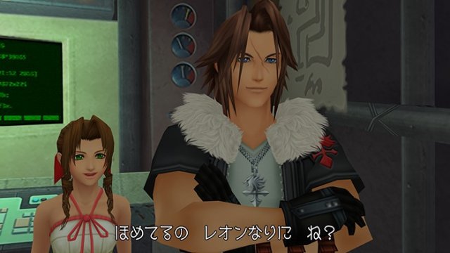 Kingdom Hearts HD 2.5 ReMIX - Immagine 118291