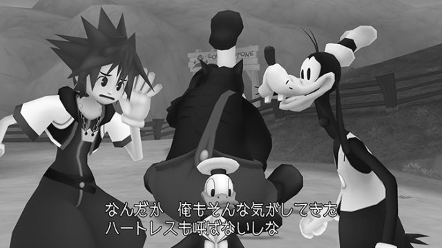 Kingdom Hearts HD 2.5 ReMIX - Immagine 118294