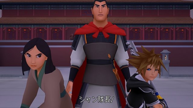 Kingdom Hearts HD 2.5 ReMIX - Immagine 118298