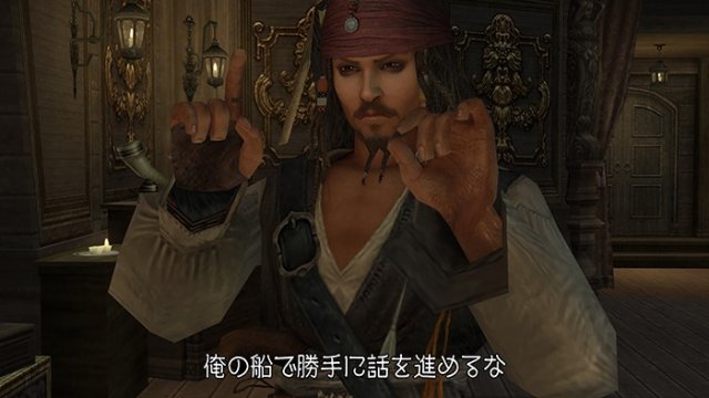 Kingdom Hearts HD 2.5 ReMIX - Immagine 118300