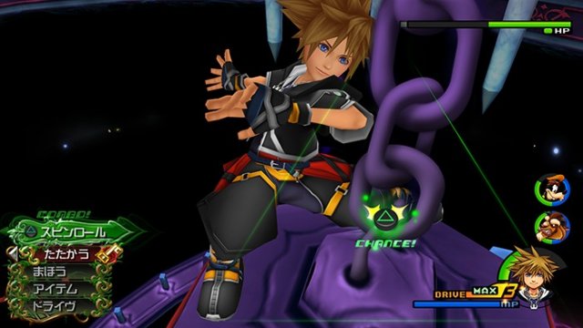 Kingdom Hearts HD 2.5 ReMIX - Immagine 118303