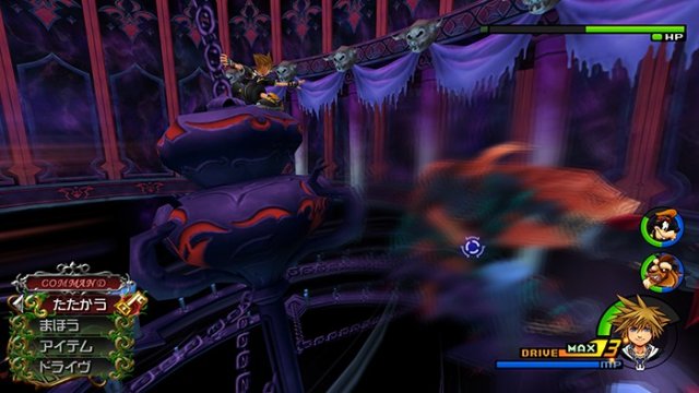 Kingdom Hearts HD 2.5 ReMIX - Immagine 118305