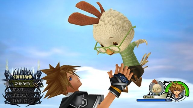 Kingdom Hearts HD 2.5 ReMIX - Immagine 118308