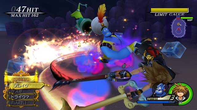 Kingdom Hearts HD 2.5 ReMIX - Immagine 118309