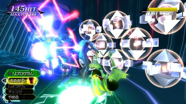 Kingdom Hearts HD 2.5 ReMIX - Immagine 118311
