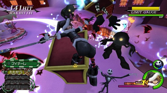 Kingdom Hearts HD 2.5 ReMIX - Immagine 118313