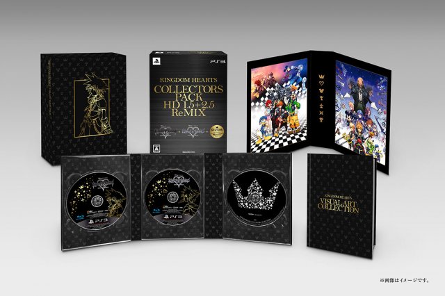 Kingdom Hearts HD 2.5 ReMIX - Immagine 120690