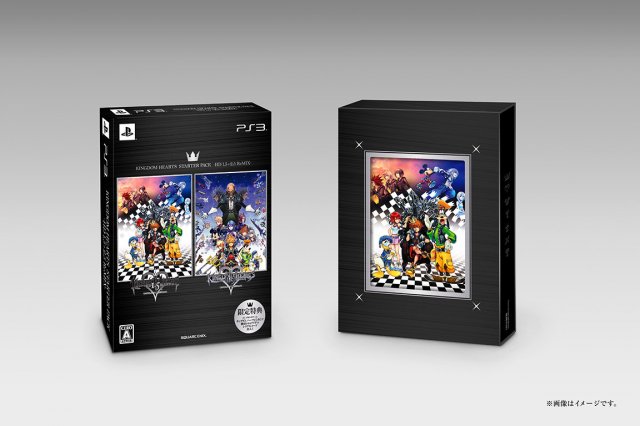 Kingdom Hearts HD 2.5 ReMIX - Immagine 120693