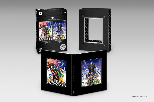 Kingdom Hearts HD 2.5 ReMIX - Immagine 120694