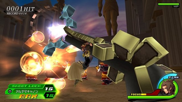Kingdom Hearts HD 2.5 ReMIX - Immagine 115179