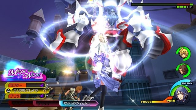 Kingdom Hearts HD 2.5 ReMIX - Immagine 115180