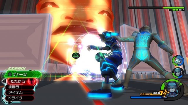 Kingdom Hearts HD 2.5 ReMIX - Immagine 115187