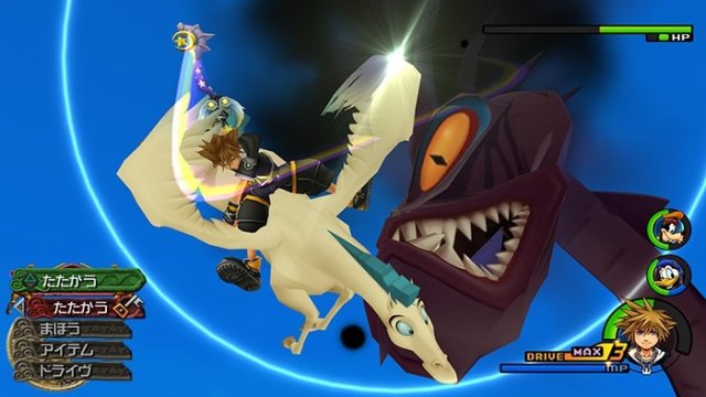 Kingdom Hearts HD 2.5 ReMIX - Immagine 115188