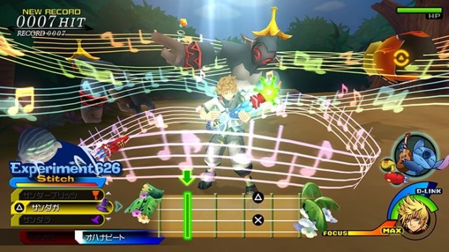 Kingdom Hearts HD 2.5 ReMIX - Immagine 115192