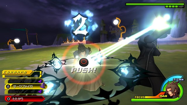 Kingdom Hearts HD 2.5 ReMIX - Immagine 124956