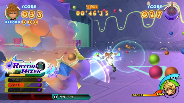 Kingdom Hearts HD 2.5 ReMIX - Immagine 124959