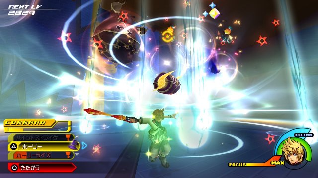 Kingdom Hearts HD 2.5 ReMIX - Immagine 124960