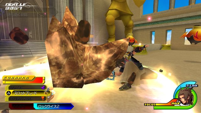 Kingdom Hearts HD 2.5 ReMIX - Immagine 124963