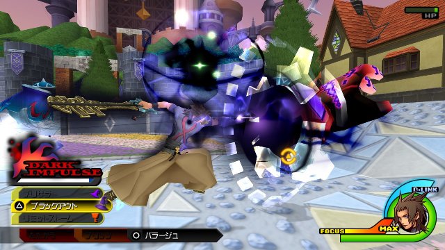 Kingdom Hearts HD 2.5 ReMIX - Immagine 124964