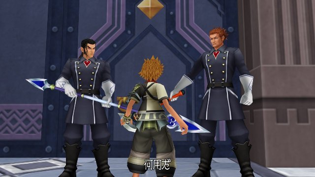 Kingdom Hearts HD 2.5 ReMIX immagine 124977