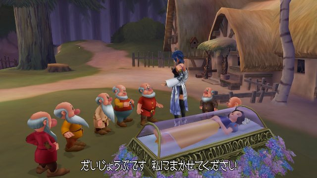 Kingdom Hearts HD 2.5 ReMIX immagine 124979