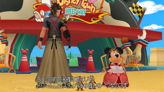 Kingdom Hearts HD 2.5 ReMIX immagine 124980
