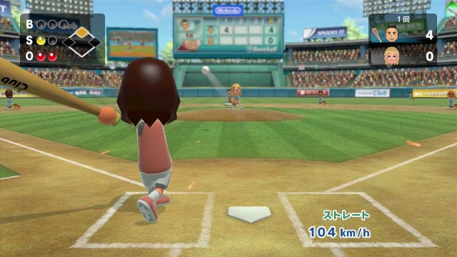 Wii Sports Club - Immagine 114053
