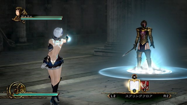 Deception IV: Blood Ties - Immagine 100821