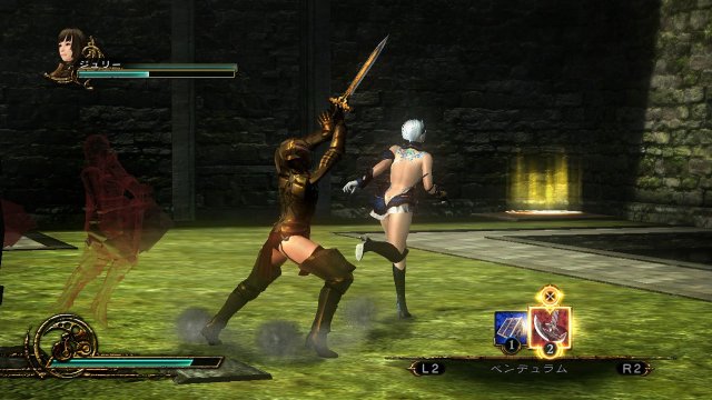 Deception IV: Blood Ties - Immagine 100823