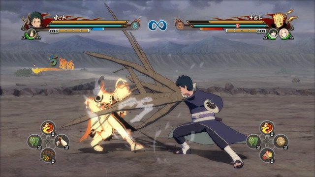 Naruto Shippuden: Ultimate Ninja Storm Revolution - Immagine 119771