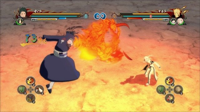 Naruto Shippuden: Ultimate Ninja Storm Revolution - Immagine 119773