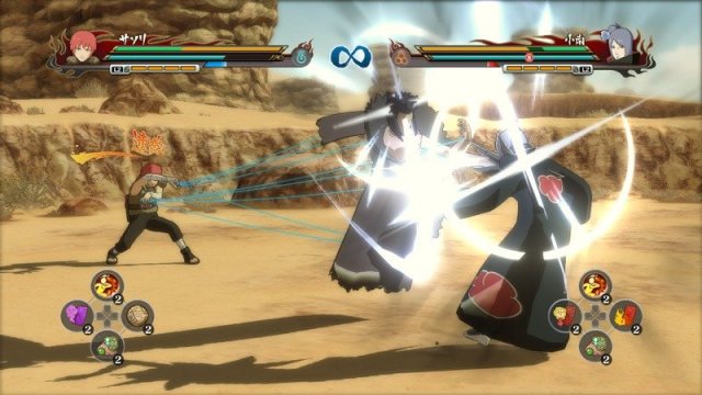 Naruto Shippuden: Ultimate Ninja Storm Revolution - Immagine 119779