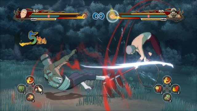 Naruto Shippuden: Ultimate Ninja Storm Revolution - Immagine 119795