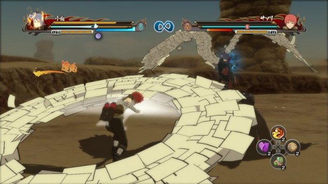 Naruto Shippuden: Ultimate Ninja Storm Revolution - Immagine 119821
