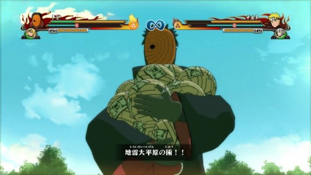Naruto Shippuden: Ultimate Ninja Storm Revolution - Immagine 119833