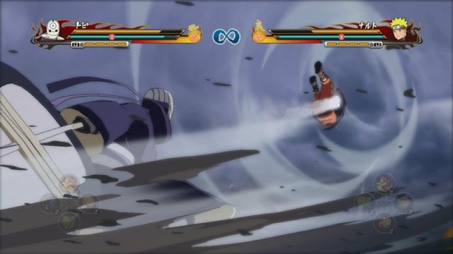 Naruto Shippuden: Ultimate Ninja Storm Revolution - Immagine 119843