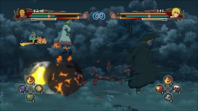 Naruto Shippuden: Ultimate Ninja Storm Revolution - Immagine 119853
