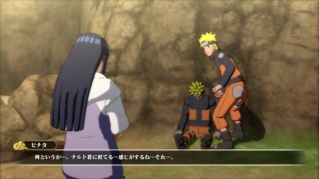 Naruto Shippuden: Ultimate Ninja Storm Revolution - Immagine 124843