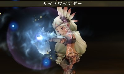 Bravely Second: End Layer - Immagine 126861