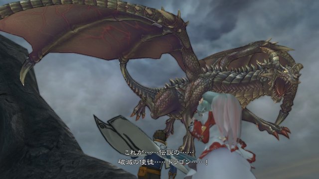 Tales of Zestiria - Immagine 111920