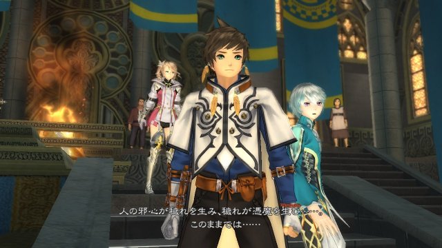 Tales of Zestiria - Immagine 111921