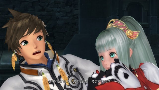 Tales of Zestiria - Immagine 111924