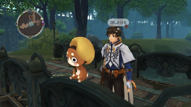 Tales of Zestiria - Immagine 125492