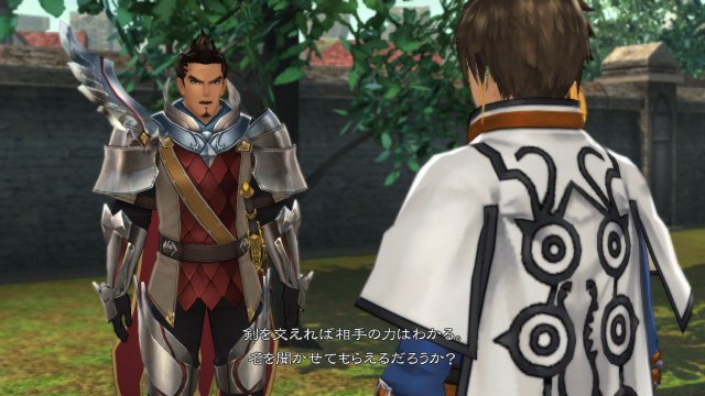 Tales of Zestiria - Immagine 125496