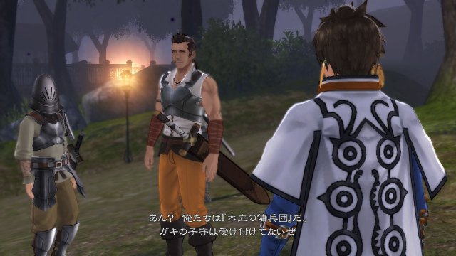 Tales of Zestiria - Immagine 125497